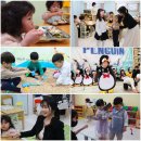 두미포로 이미지