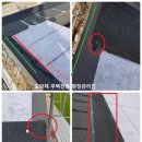 성산읍-5 이미지