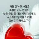 手놀자