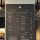 조형물H | [대전] 도룡동 스페셜티커피 전문점 커피와 크림브륄레 “코너스톤 H cornerstone H”