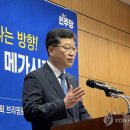 도당삼성의원 이미지