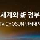 티비인터내셔널