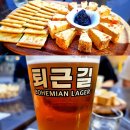 경충대로 2050번길 3 이미지