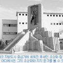 벤츠 당나귀 이미지