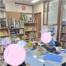 분당-364 | 아이들의 영어 자신감을 키워주는 분당영어학원, 아이리스 영어교습소 방문 후기