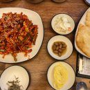 반고개무침 이미지