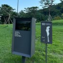 월송리CC OUT 코스 이미지