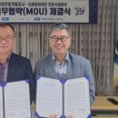 통영관광개발공사(통영수산과학관) 이미지
