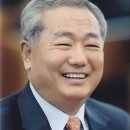 아름다운 삶의 마무리, 웰다잉 이미지