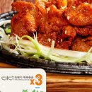 제육돼지 이미지