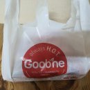 복대개신굽네치킨 이미지