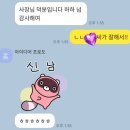 맹드라이브운전면허 - 고양시 일산서구 주화로 88 | 맹드라이브운전면허