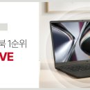 이십일그램