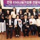 백성운수㈜ 이미지