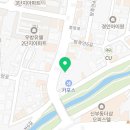 동남이용원 이미지