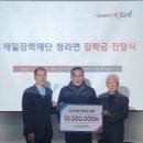 청라면행정복지센터 이미지