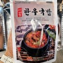 씨비에스코리아
