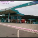 청룡동-40 이미지