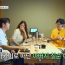 틈 이미지