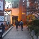 광진구보건소 이미지