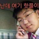 코디죤 이미지