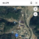 한국의 고택 : 청송 송소고택 - 포행 414 이미지