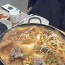 이디야커피(복산점) | 밀린 나애 일상..근데 너무 밀린...