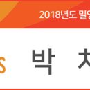 덕은사 이미지