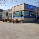 쭝스포차 쭝스 라는 단어를 보면 이미지