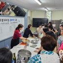 쌀베이킹 및 홈베이킹 이미지