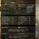 TRAVELER(트래블러) 이미지