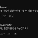 유일공간 이미지