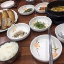 어구이 이미지
