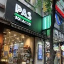 피우고타바코 이미지