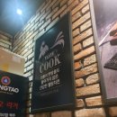 누나홀닭평내호평점 이미지