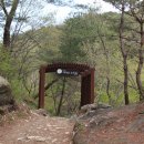 해인사소리길 이미지