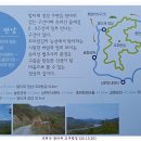 꼬부랑길 이미지