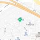 청소잘하는아빠들 남양산점 이미지