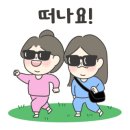 호텔 얌 광주상무점 네이버블로그