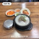 통복시장(순대골목) 네이버블로그