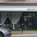 별빛에반하다 이미지