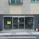 서천부동산랜드공인중개사사무소 이미지