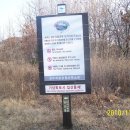 남양목장 이미지