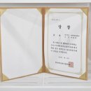 리누에스테틱 이미지