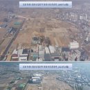학운일반산업단지 이미지