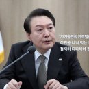 소시오패스 카르텔 이미지