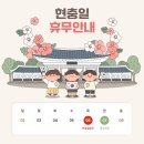 (주)해림푸드시스템 이미지