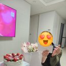 에끄플레르 네이버블로그