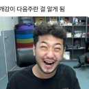 8월²:배우(俳優)