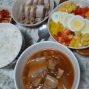 한끼's 이미지